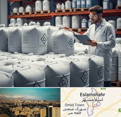 فروش هیدروکسید پتاسیم در اسلامشهر
