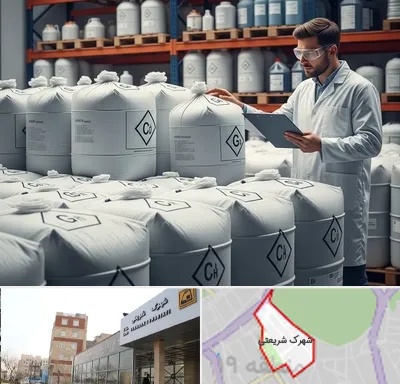 فروش هیدروکسید پتاسیم در شهرک شریعتی