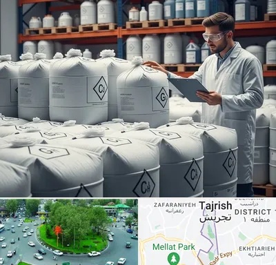 فروش هیدروکسید پتاسیم در تجریش