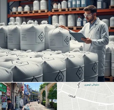 فروش هیدروکسید پتاسیم در خیابان قزوین