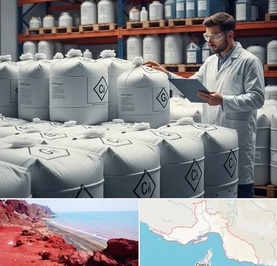فروش هیدروکسید پتاسیم در هرمزگان