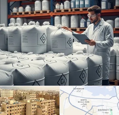 فروش هیدروکسید پتاسیم در جنوب غرب تهران