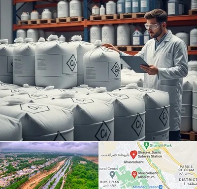 فروش هیدروکسید پتاسیم در قصرالدشت شیراز
