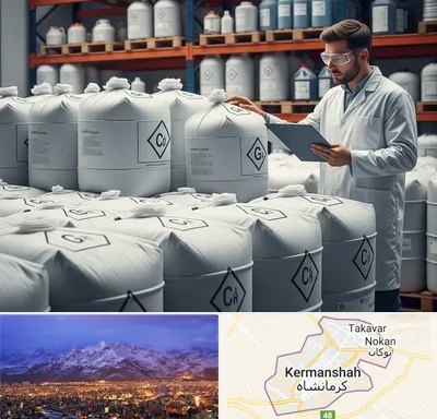 فروش هیدروکسید پتاسیم در کرمانشاه