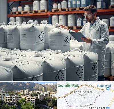 فروش هیدروکسید پتاسیم در اختیاریه