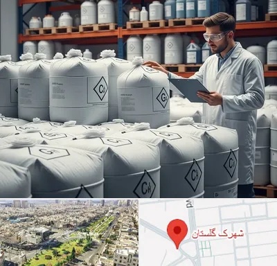فروش هیدروکسید پتاسیم در شهرک گلستان