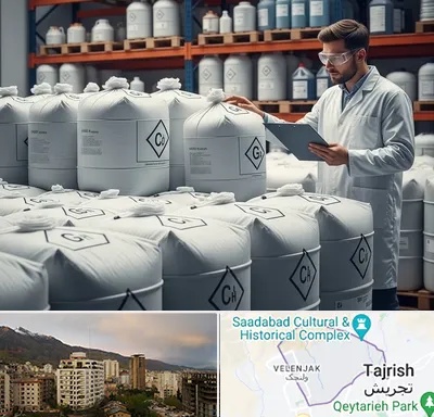 فروش هیدروکسید پتاسیم در زعفرانیه