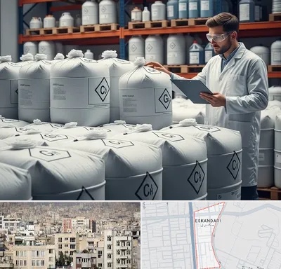 فروش هیدروکسید پتاسیم در اسکندری