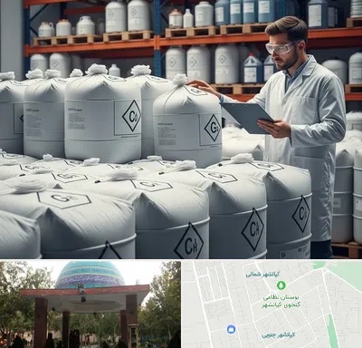 فروش هیدروکسید پتاسیم در کیانشهر