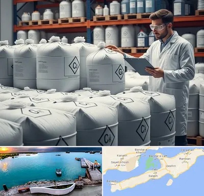 فروش هیدروکسید پتاسیم در قشم