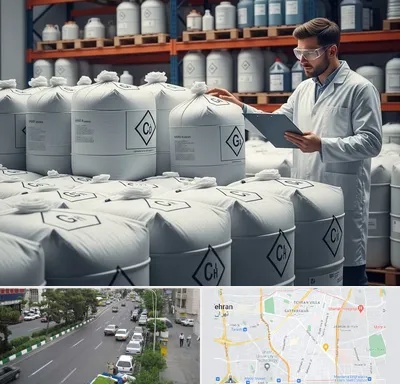 فروش هیدروکسید پتاسیم در ستارخان