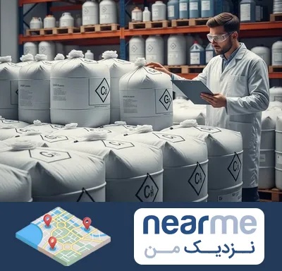فروش هیدروکسید پتاسیم در نزدیک من