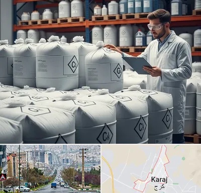 فروش هیدروکسید پتاسیم در گوهردشت کرج