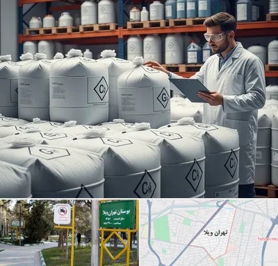 فروش هیدروکسید پتاسیم در تهران ویلا