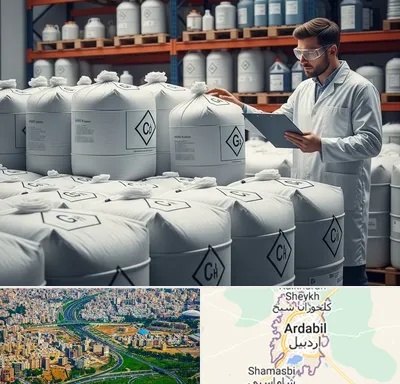 فروش هیدروکسید پتاسیم در اردبیل
