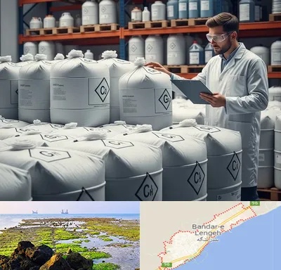 فروش هیدروکسید پتاسیم در بندرلنگه