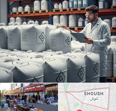 فروش هیدروکسید پتاسیم در شوش