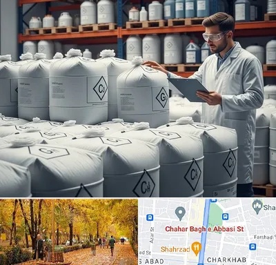 فروش هیدروکسید پتاسیم در چهارباغ اصفهان
