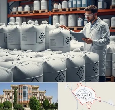 فروش هیدروکسید پتاسیم در دهدشت