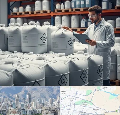 فروش هیدروکسید پتاسیم در شمال شرق تهران