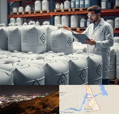 فروش هیدروکسید پتاسیم در میناب