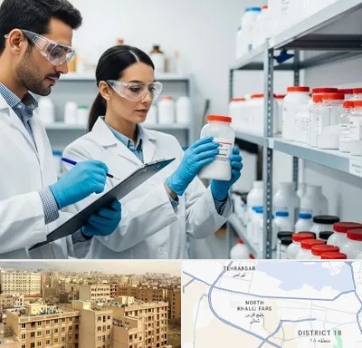 فروش نیتریت سدیم در جنوب غرب تهران