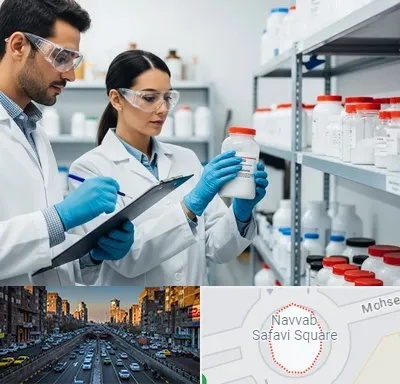 فروش نیتریت سدیم در نواب