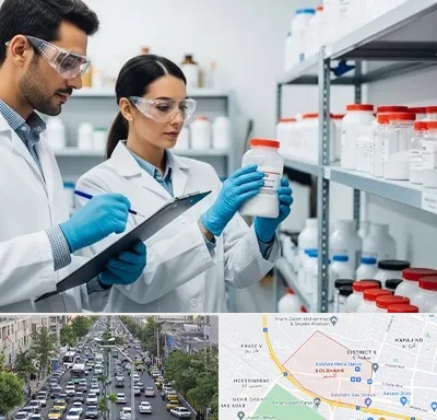 فروش نیتریت سدیم در گلشهر کرج