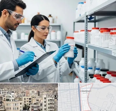 فروش نیتریت سدیم در اسکندری
