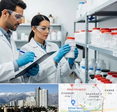 فروش نیتریت سدیم در شهرک غرب