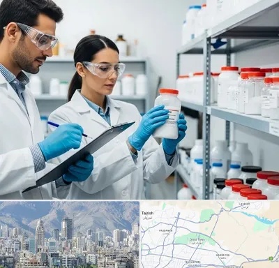 فروش نیتریت سدیم در شمال شرق تهران