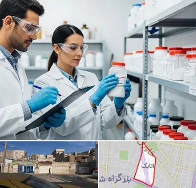 فروش نیتریت سدیم در اتابک