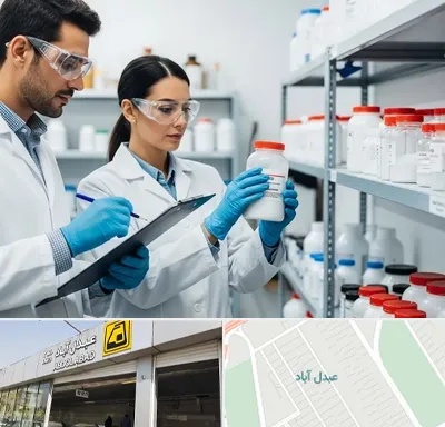 فروش نیتریت سدیم در عبدل آباد