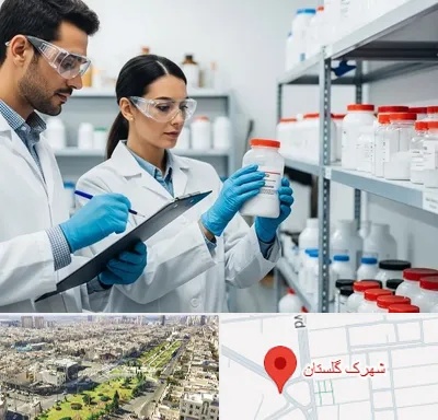 فروش نیتریت سدیم در شهرک گلستان