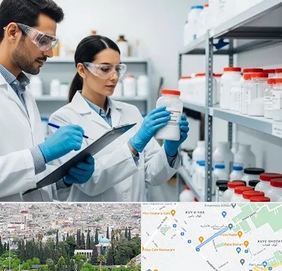 فروش نیتریت سدیم در محلاتی شیراز