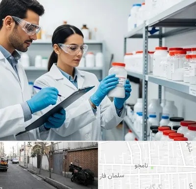 فروش نیتریت سدیم در خیابان نامجو