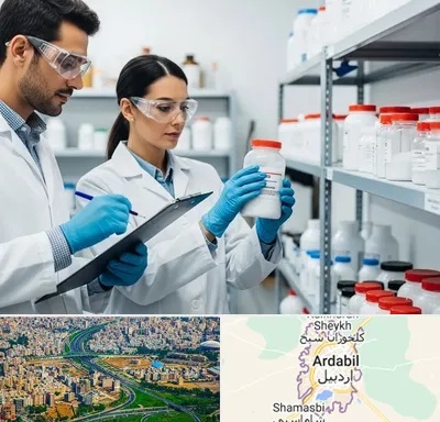 فروش نیتریت سدیم در اردبیل