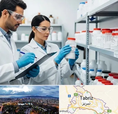 فروش نیتریت سدیم در تبریز