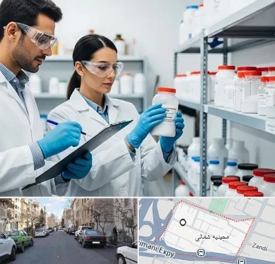فروش نیتریت سدیم در مجیدیه شمالی