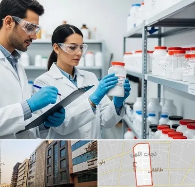 فروش نیتریت سدیم در نجات اللهی