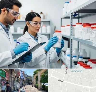 فروش نیتریت سدیم در خیابان قزوین