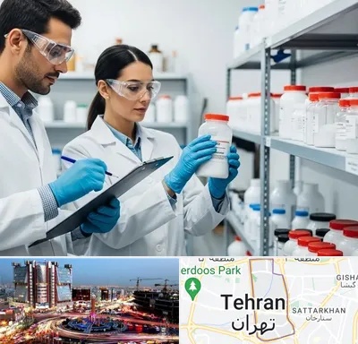 فروش نیتریت سدیم در صادقیه
