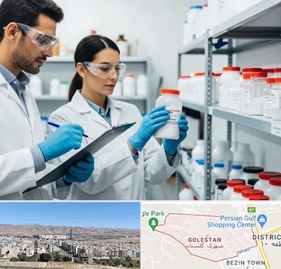 فروش نیتریت سدیم در شهرک گلستان شیراز