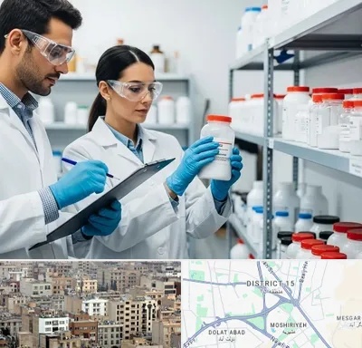 فروش نیتریت سدیم در جنوب شرق تهران