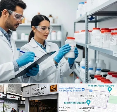 فروش نیتریت سدیم در منیریه