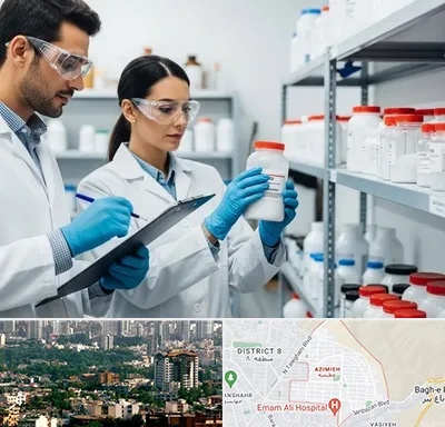 فروش نیتریت سدیم در عظیمیه کرج