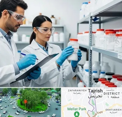 فروش نیتریت سدیم در تجریش