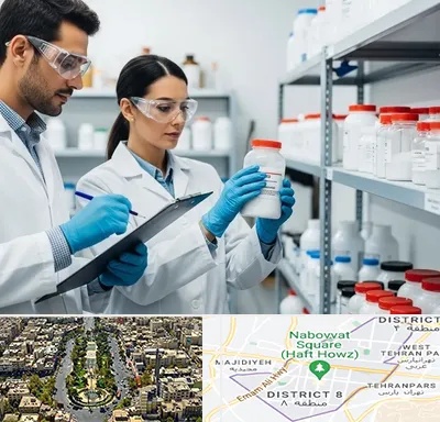 فروش نیتریت سدیم در نارمک