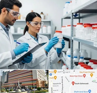 فروش نیتریت سدیم در سهروردی