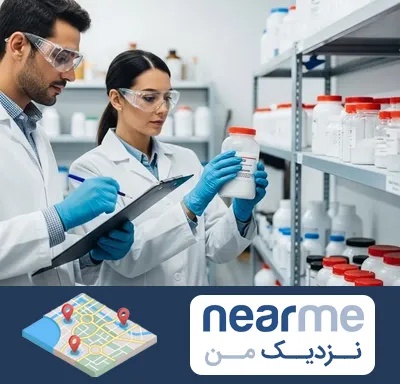 فروش نیتریت سدیم در نزدیک من